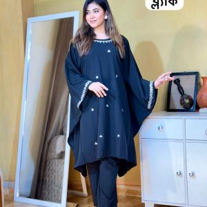 কাফ্তান সেট  😍